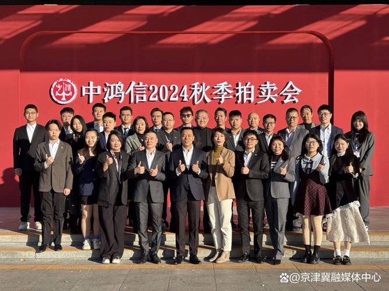 警惕机动车拍卖中的常见误区