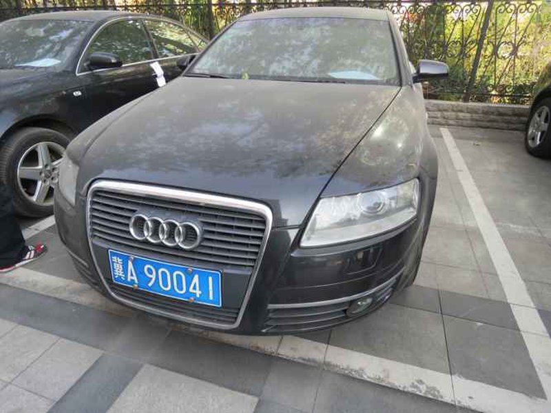 河北拍卖市场：新趋势与机遇